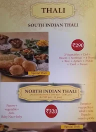 Shree Rathnam menu 6