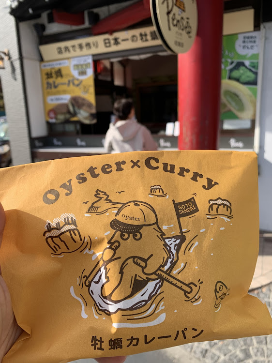 ニュービートル カブリオレのへたれガンダム・五色沼・あぶくま洞・松島トワイライトクルーズ🛳️・リトルリンダ　燻製ハンバーグに関するカスタム事例の投稿画像12枚目
