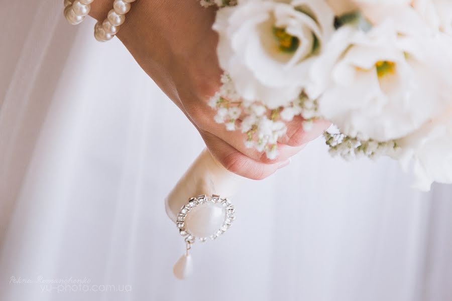 Fotografo di matrimoni Yuliya Pekna-Romanchenko (luchik08). Foto del 5 aprile 2016