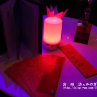 【W-Hotel】WOOBAR