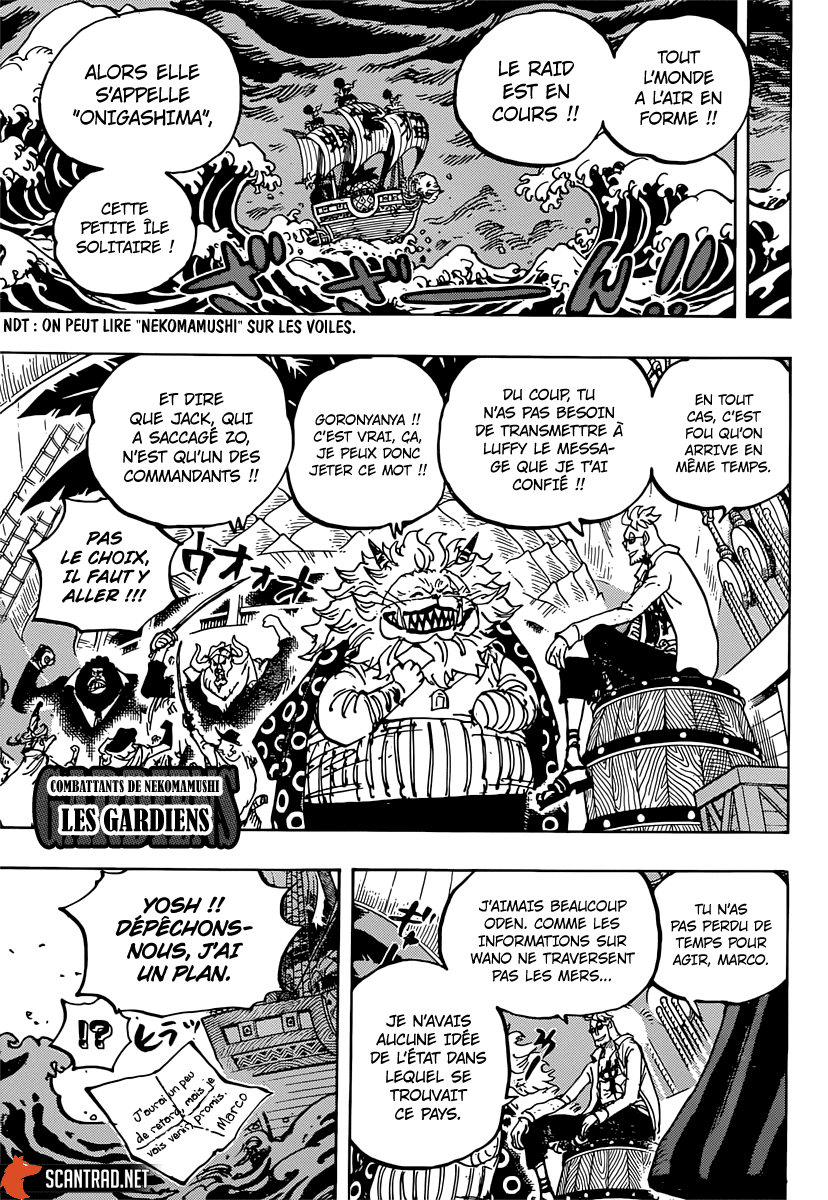 One Piece: Chapter 982 - Page 11