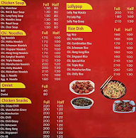 Chaha Chaska & Restaurant menu 1