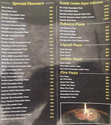 Hori Lal Paan menu 