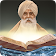 Katha Sri Guru Granth Sahib icon