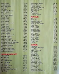 Panchami Hotel menu 2