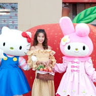 Hello kitty 蘋果村親子餐廳