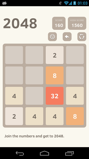 Easy 2048