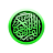 Bangla Quran -উচ্চারণসহ(কুরআন) icon