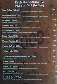 Surabhi menu 8