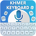 Khmer Voice Typing Keyboard