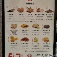 佳佳甜品(基隆路店)