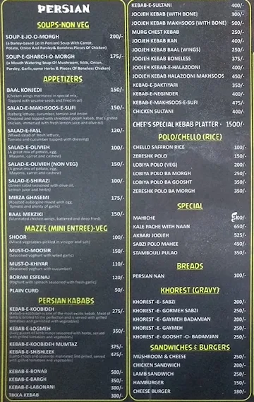 Sufi Cafe & Restaurant menu 