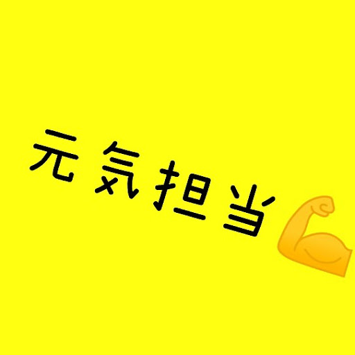 ハフ