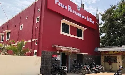 Pavan Restaurant & Bar