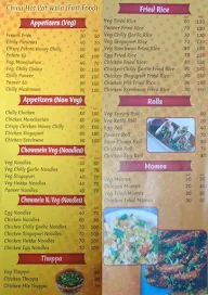 Devrali Restaurant menu 1