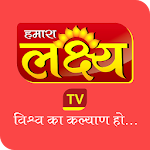 Cover Image of Download Lakshya TV 3.2.0 APK