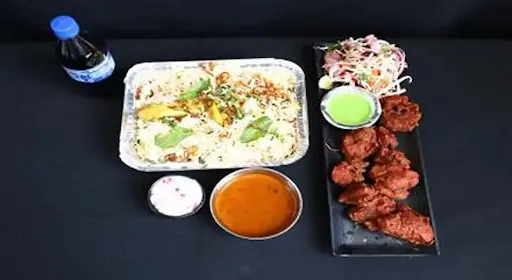 Prawns Dum Biryani Prawns Fry Combo [8 Pcs]