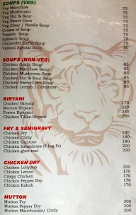 Vanani menu 5