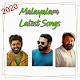 Download Malayalam Latest Songs - 2020 For PC Windows and Mac 1.0.0