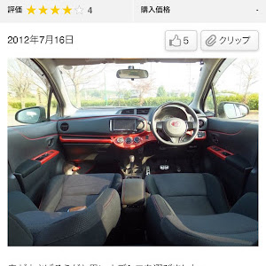 ヴィッツ NSP135