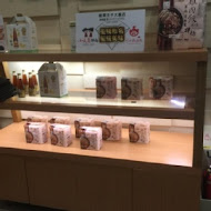 【耐斯王子大飯店】萬國百匯