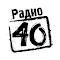 Радио 40: изображение логотипа