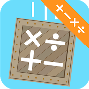 Box Drop Math Game Complete  Icon