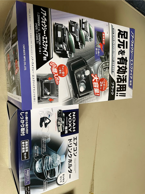 ヴォクシーの小物に関するカスタム事例の投稿画像1枚目