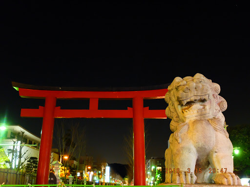 鶴岡八幡宮 二の鳥居と狛犬