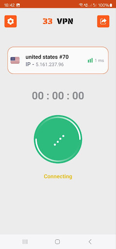 Screenshot 33 VPN