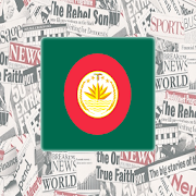 Bangladesh News  Icon