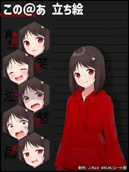 フォロワーさん戻ってきて；；