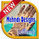Download Mehndi Designs For PC Windows and Mac 1.0