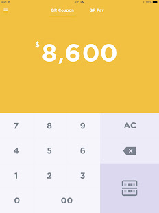 QR Pay(圖2)-速報App