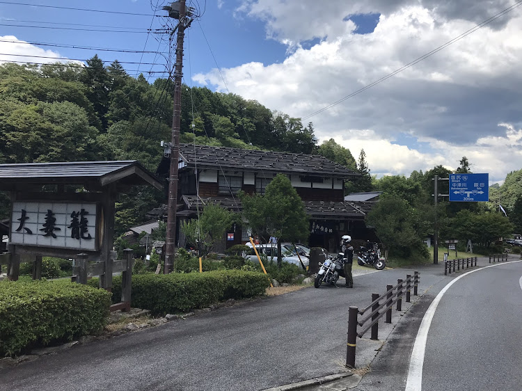 ウィンフォースのV-MAX・ヤマハ党・妻籠宿・バイクツーリング・金剛屋に関するカスタム事例の投稿画像2枚目