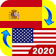 English Spanish Translator Download on Windows