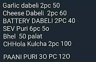 Gurukrupa Foods(Bakers) menu 1