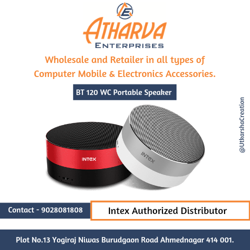 Intex BT 120 Portable Speaker