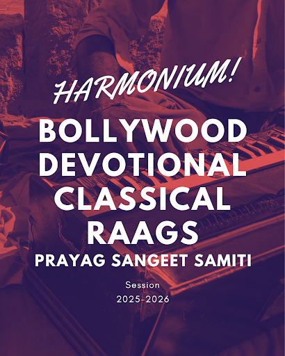 HARMONIUM - PRAYAG SANGEET SAMITI
