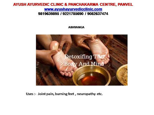 panchakarma procedures 10% off product image