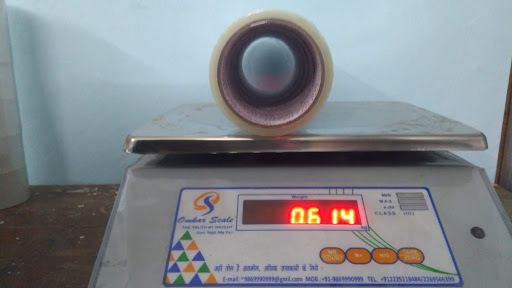 VE4 - Approx Weight 0.614g product image