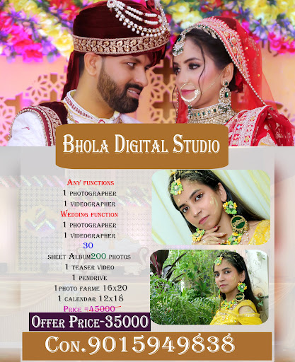 bhola digital studio