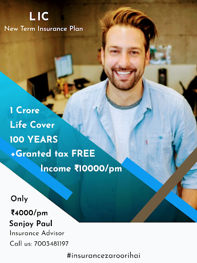 New Term Insurance Plan