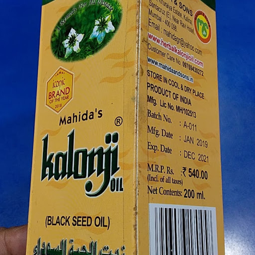 KALONJI OIL