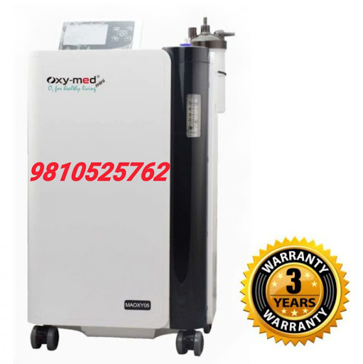 Oxymed Oxygen Concentrator Rent & Sale product image