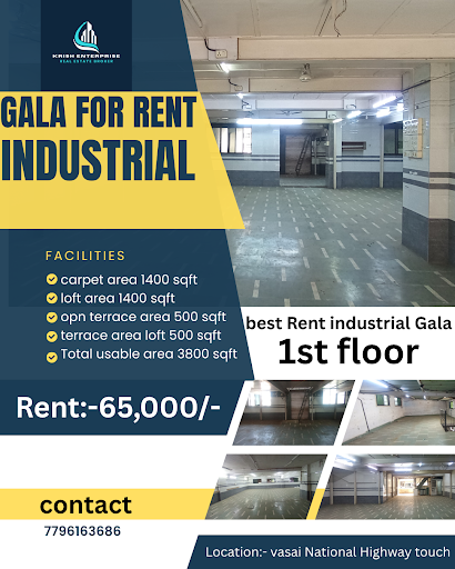 Industrial Gala for Rent