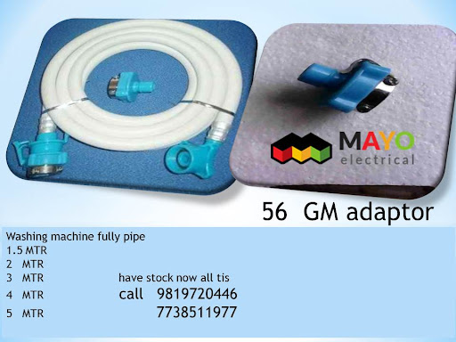 INLIT PIPE OF WASHING MACHINE