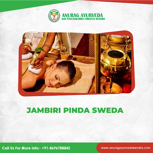 Jambiri pinda sweda