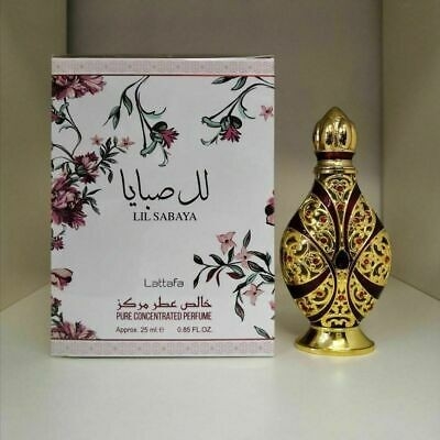 LIL SABAYA BY LATTAFA ATTAR 25ML