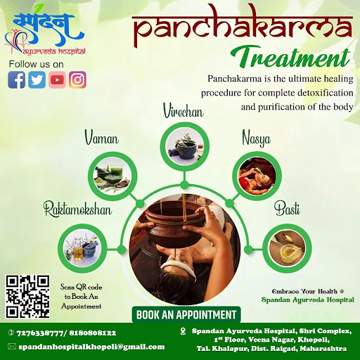 Swedana (Medicated Steam)